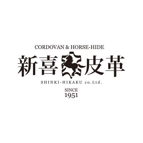 新喜皮革